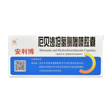 厄贝沙坦氢氯噻嗪胶囊(安利博)包装主图 厄贝沙坦氢氯噻嗪胶囊(安利博)包装主图