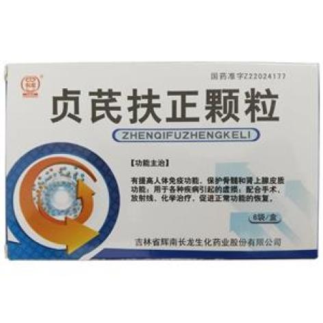 贞芪扶正颗粒(长龙)包装主图 贞芪扶正颗粒(长龙)包装主图