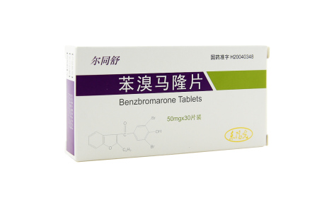苯溴马隆片(尔同舒)主图