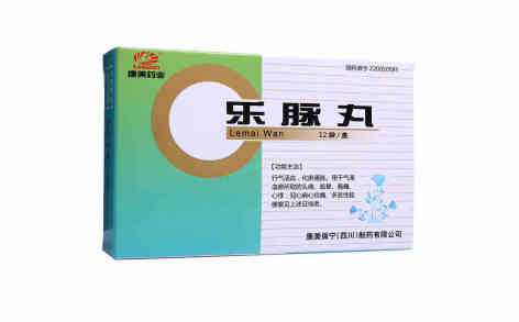 乐脉丸(康美药业)主图 乐脉丸(康美药业)主图