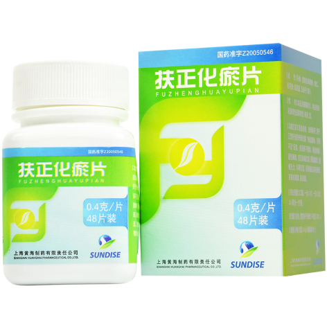 扶正化瘀片(黄海)包装主图 扶正化瘀片(黄海)包装主图