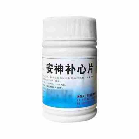 安神补心片(龙门)包装主图 安神补心片(龙门)包装主图