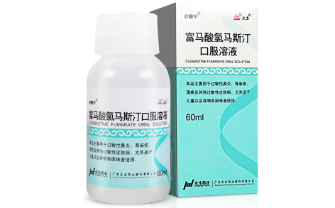 富马酸氯马斯汀口服溶液(舒顺宁)主图 富马酸氯马斯汀口服溶液(舒顺宁)主图