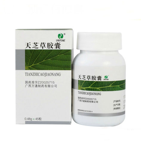 天芝草胶囊(广西万通)包装主图 天芝草胶囊(广西万通)包装主图