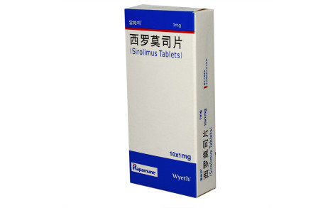 西罗莫司片(雷帕鸣)主图 西罗莫司片(雷帕鸣)主图