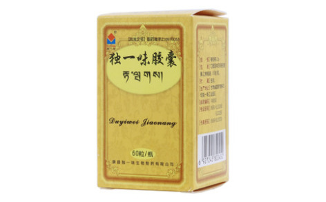 独一味胶囊(独一味)主图 独一味胶囊(独一味)主图