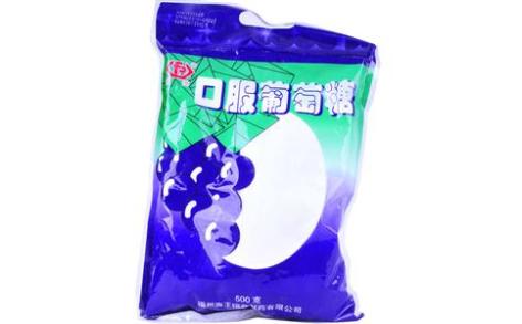 葡萄糖粉剂(福药)主图 葡萄糖粉剂(福药)主图