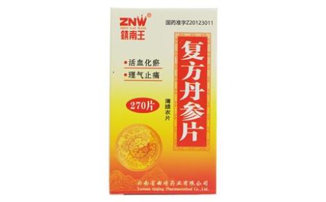 复方丹参片(镇南王)主图 复方丹参片(镇南王)主图