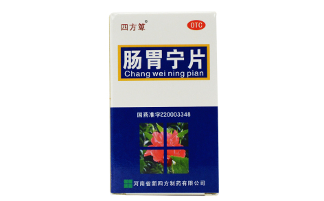 肠胃宁片(四方箄)主图