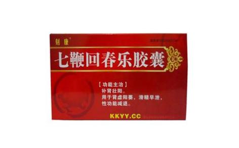 七鞭回春乐胶囊(振霖)主图 七鞭回春乐胶囊(振霖)主图
