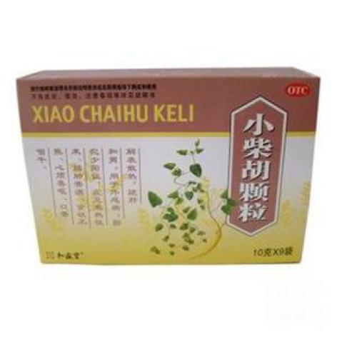 小柴胡颗粒(和盛堂)包装主图