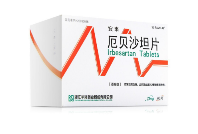 厄贝沙坦片(安来)包装侧面图2 厄贝沙坦片(安来)包装侧面图2
