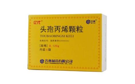 头孢丙烯颗粒(亿代)主图 头孢丙烯颗粒(亿代)主图