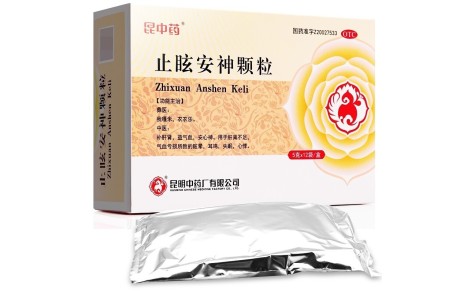 止眩安神颗粒(云昆)主图 止眩安神颗粒(云昆)主图