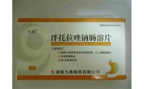 泮托拉唑钠肠溶片(九典)主图 泮托拉唑钠肠溶片(九典)主图
