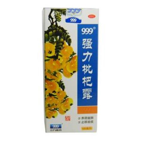 强力枇杷露(999)包装主图 强力枇杷露(999)包装主图