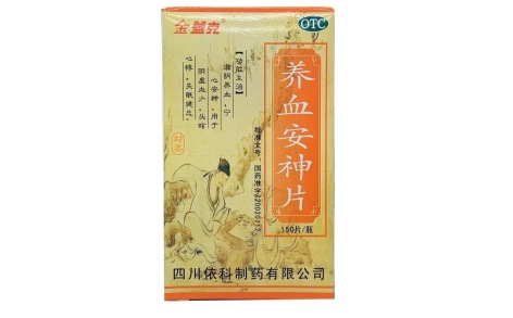 养血安神片(金盖克)主图 养血安神片(金盖克)主图