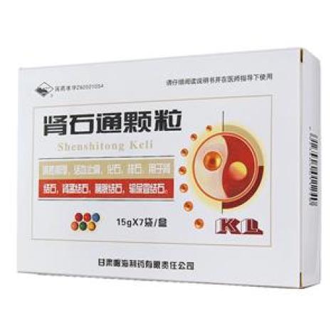 肾石通颗粒(岷海)包装主图 肾石通颗粒(岷海)包装主图