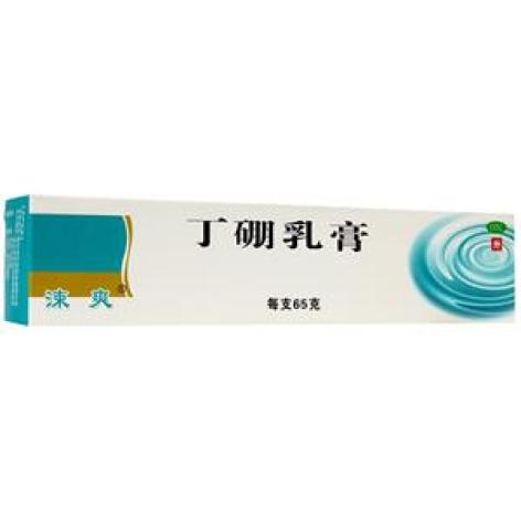 丁硼乳膏(涑爽)包装主图 丁硼乳膏(涑爽)包装主图