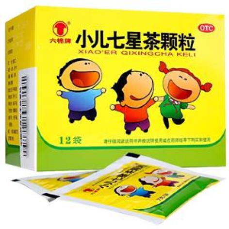 小儿七星茶颗粒(六棉牌)包装主图