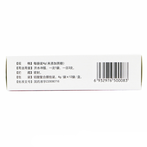 益心舒颗粒(中泰)包装侧面图3 益心舒颗粒(中泰)包装侧面图3