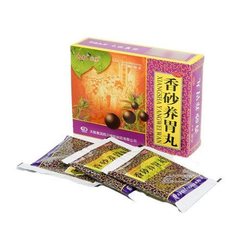 香砂养胃丸(太极)包装侧面图2 香砂养胃丸(太极)包装侧面图2