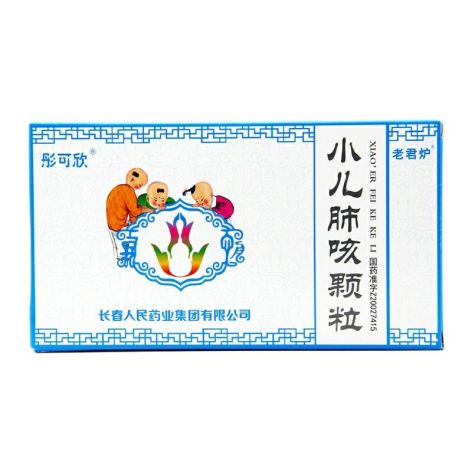小儿肺咳颗粒(彤可欣)包装主图 小儿肺咳颗粒(彤可欣)包装主图