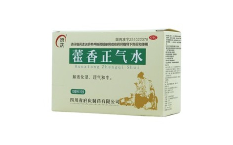 藿香正气水(府庆)主图
