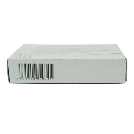 酚氨咖敏片(青原)包装侧面图5 酚氨咖敏片(青原)包装侧面图5