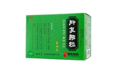 肝复颗粒(神奇)主图 肝复颗粒(神奇)主图