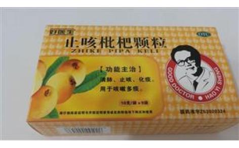 止咳枇杷颗粒(万裕)主图 止咳枇杷颗粒(万裕)主图