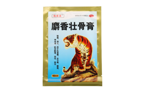 麝香壮骨膏(狗皮王)主图 麝香壮骨膏(狗皮王)主图
