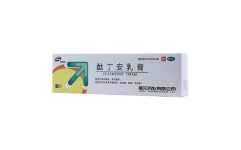 酞丁安乳膏(新和成)主图 酞丁安乳膏(新和成)主图