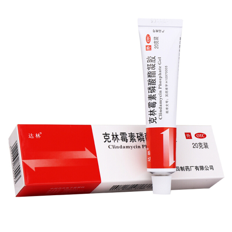 克林霉素磷酸酯凝胶(达林)包装侧面图3 克林霉素磷酸酯凝胶(达林)包装侧面图3