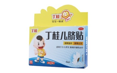 丁桂儿脐贴(宝宝一贴灵)主图 丁桂儿脐贴(宝宝一贴灵)主图