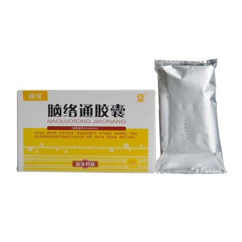 脑络通胶囊(亚宝)包装主图