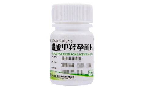 醋酸甲羟孕酮片(仙琚)主图 醋酸甲羟孕酮片(仙琚)主图