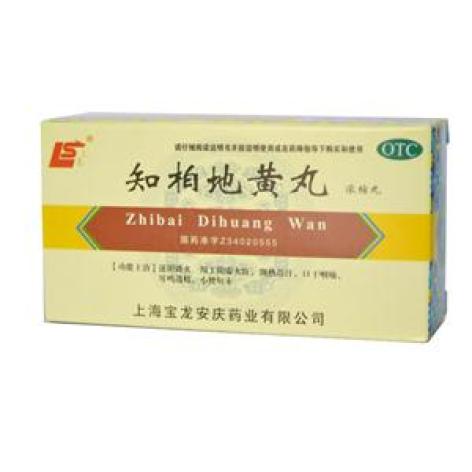 知柏地黄丸(上龙)包装主图 知柏地黄丸(上龙)包装主图
