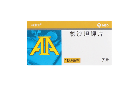 氯沙坦钾片()主图