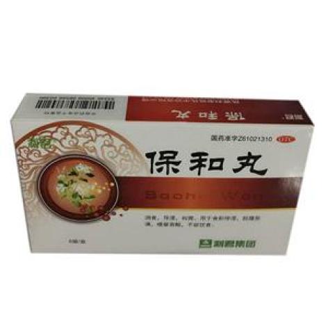 保和丸(利君)包装主图 保和丸(利君)包装主图