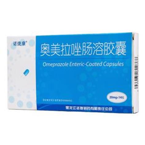 奥美拉唑肠溶胶囊(诺捷康)包装主图 奥美拉唑肠溶胶囊(诺捷康)包装主图