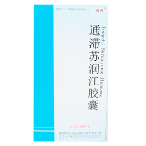 通滞苏润江胶囊()包装主图 通滞苏润江胶囊()包装主图