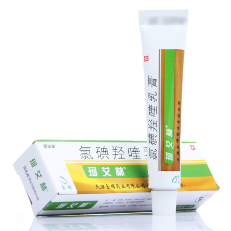 氯碘羟喹乳膏(珂艾林)包装侧面图4 氯碘羟喹乳膏(珂艾林)包装侧面图4