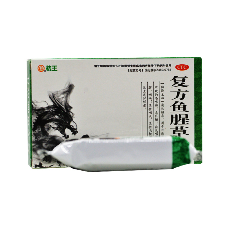 复方鱼腥草片(桔王)包装侧面图2 复方鱼腥草片(桔王)包装侧面图2