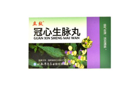 冠心生脉丸(立效)主图 冠心生脉丸(立效)主图