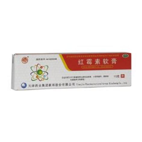 红霉素软膏(遂成)包装主图 红霉素软膏(遂成)包装主图