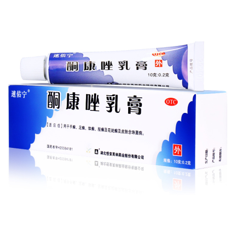 酮康唑乳膏(速佑宁)包装主图 酮康唑乳膏(速佑宁)包装主图