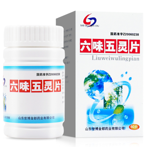 六味五灵片(金都)包装主图 六味五灵片(金都)包装主图