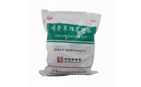 鸡骨草肝炎颗粒(沙溪)主图 鸡骨草肝炎颗粒(沙溪)主图