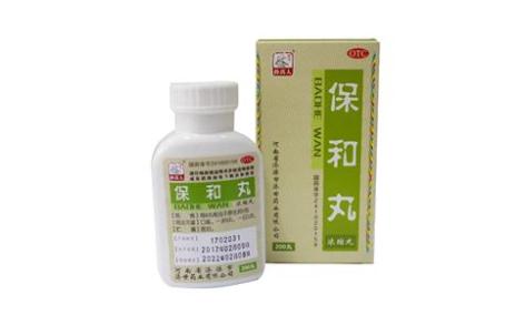 保和丸(孙真人)主图 保和丸(孙真人)主图